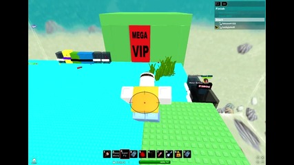Roblox яко нещо
