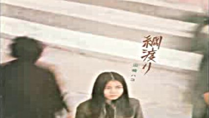 Hako Yamasaki - Tsunawatari - 1976 full album