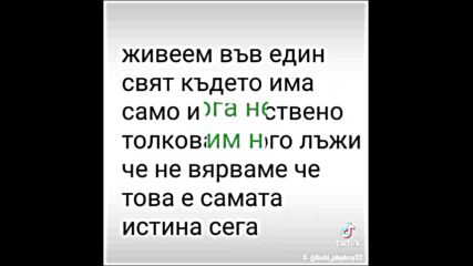 2024-11-27-183349298.mp4