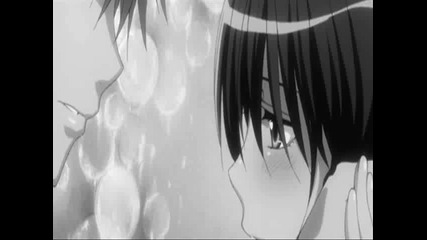 Usui x Misaki- I like it loud-