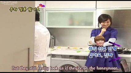 [eng sub] We Got Married Special - 3/4