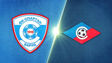FK Spartak 1918 Varna vs. PFK Septemvri Sofia - Game Highlights