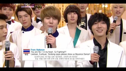 Super Junior - Back Stage ~ Music Bank (19.08.11)
