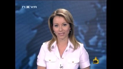 Може ли да отворите - Господари на Ефира