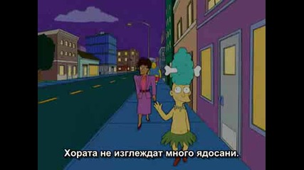 The Simpsons - s18e22 + Субтитри