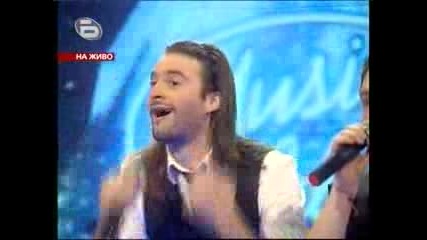 Music Idol 2 Toma, Stoian I Ivailo - Sorry Seems To Be The Hardest Word!