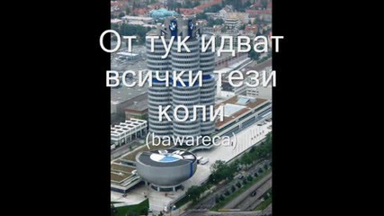 nai qkite koli.wmv