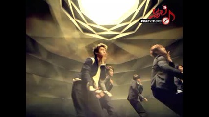 Dbsk - Mirotic (с бг превод)