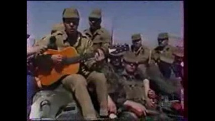 Песен Изпълнявана От Дмитрий Шуба