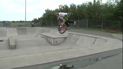 Bmx Трикове