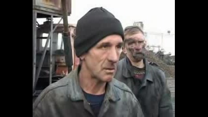 пиян като свирка