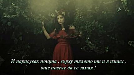 ❤ Янис Савидакис - Десет магьосници !❤ + Превод ❤