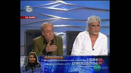 Music Idol 2 - Plamena, Denica I Nora