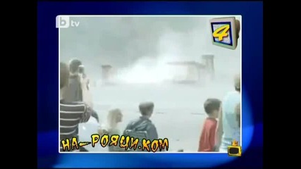 Господари На Ефира - Класация На Рояци.com