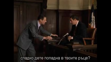 Big Daddy / Баща - Мечта (1999) Bg Subs №139
