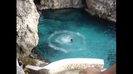 Много Готино Скачане От Много Високо