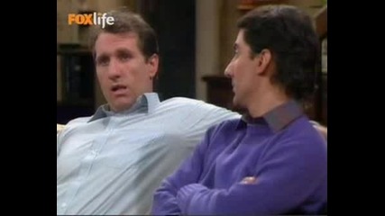 Married With Children S01e09(bg Audio)