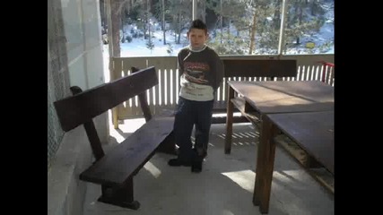 Един неразделен клас