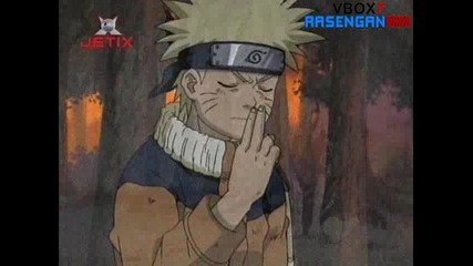 [ Бг Аудио ] Naruto Епизод.11 Високо Качество