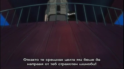 Naruto 100 bg sub