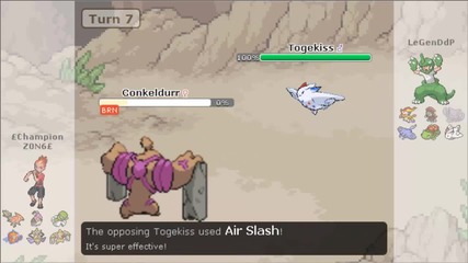 Голямото помитане - Pokemon Showdown Battle
