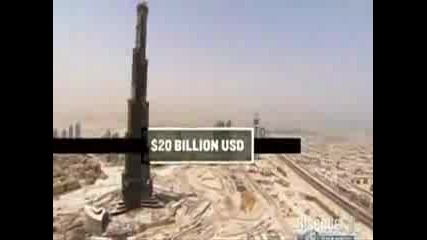 New Worlds Tallest Building - The Burj Dubai