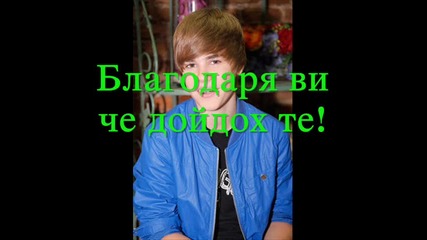 Never Let U Go! 3 ep 