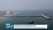 Новините на NOVA (10.03.2026 - 8.00)