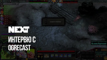 NEXTTV 039: Гости: Ogrecast