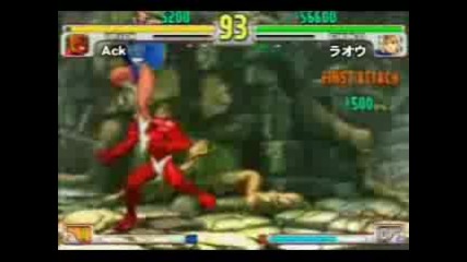 Sf3 Ack (ur) Vs Thanatos (oro) Senaka (ur) Raoh (ch).flv