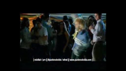 Reel Big Fish - Shes Has A Girlfriend Now