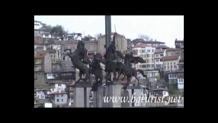 Велико Търново - полъх от историята 