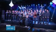 Спортни новини (16.05.2025 - късна емисия)