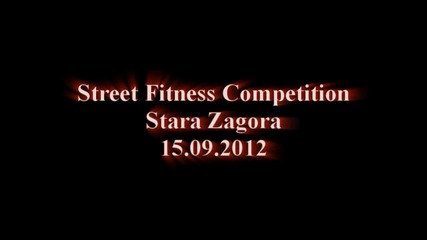 Street Workout Състезание Стара Загора