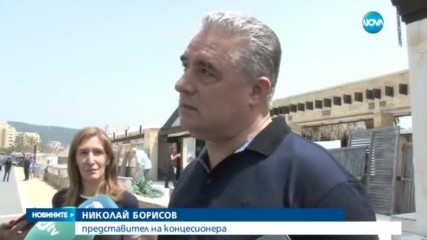 Новините на NOVA (13.05.2017 - централна емися)