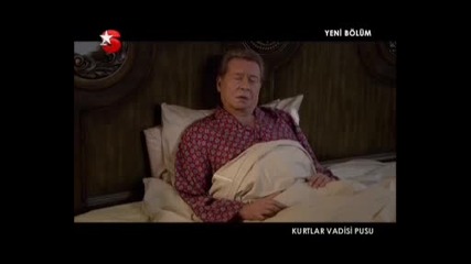 Kurtlar Vadisi Pusu - Епизод 83 - 5/7 
