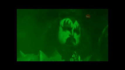 Kissteria - Part 4