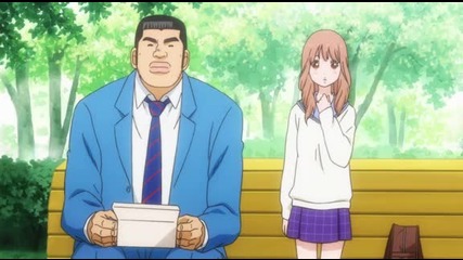 Ore Monogatari!! ( My Love Story ) Епизод 2 Eng Sub