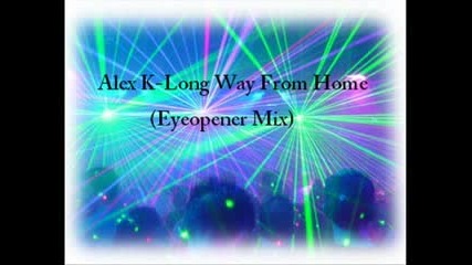 trance music 3