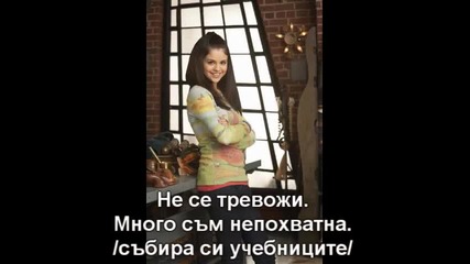 Принцеса Росалинда Епизод 3 *запознанството*