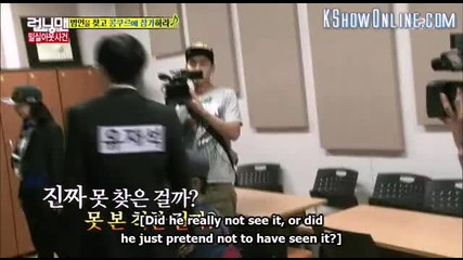 [ Eng Subs ] Running Man - Ep. 218 (with Oh Yeon Seo, Kim Ji Hoon and Jung Eun Ji) - 1/2
