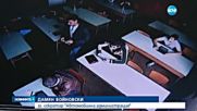 Какви ще са новите правила за изпитите за шофьорски книжки