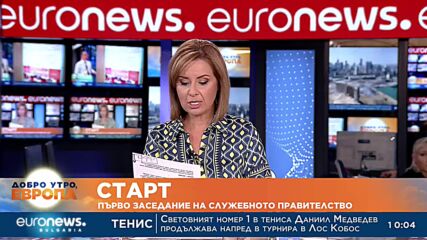 Донев: Обявяваме търг за доставки на втечнен газ