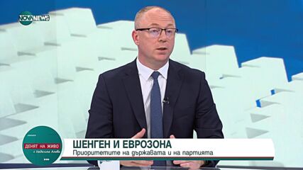 Станислав Стоянов: За нас е важно да получим сериозно представителство в ЕП