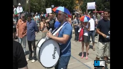 Жегата мори протеста