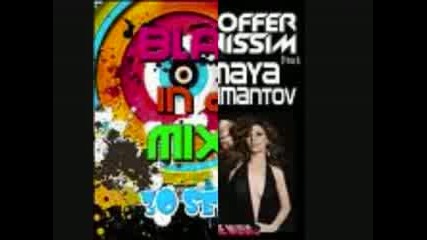 Nissim Feat Sarit Hadad - Celebrate 
