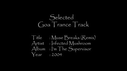 Goa Trance