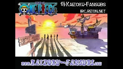 One Piece - 097 [good quality]