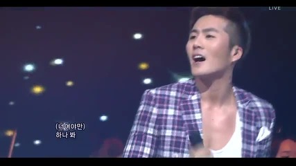 Eru - Countrified And Immature ~ Inkigayo (08.05.11)
