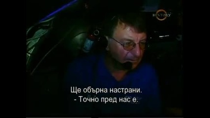 Bbc/dive to Bermuda Triangle - Превод - Втора Част 